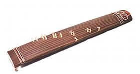 Каягым — корейский многострунный щипковый музыкальный инструмент. <br />Один из самых распространённых в Корее струнных инструментов. Появление каягыма относят к VI веку.