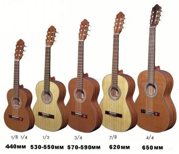 Гитары, как и скрипки, имеют несколько размеров 4/4 соответственно – это полная гитара, все остальные модификации являются ее уменьшенными вариантами и измеряются в долевых частях от полного размера. 1/4 для детей от 3 до 5 лет,  ½ для детей 5-8 лет, ¾ для детей в возрасте 7-10 лет. Естественно, все эти рекомендации являются усредненными, и оптимальным вариантом является индивидуальный подбор гитары по размеру. Ведь дети в одном и том же возрасте существенно различаются по росту и комплектации, да и у взрослых случаются длинные руки при невысоком росте и наоборот, а более точный размер, необходимый юному гитаристу подскажет его учитель, который сможет оценить индивидуальные особенности своего ученика. Для занятий в музыкальной школе нужно покупать именно классическую гитару. Отличительные признаки классической гитары: широкий гриф и обязательно нейлоновые струны. Для начинающих обучение гитаристов я рекомендую выбрать именно классические гитары. Дело в том, что от нейлоновых струн и пальцы болят гораздо меньше, чем от металлических, да и прижимать их проще. Гриф «классики» удобный и широкий, что значительно облегчает обучение.<br /><br />Теперь от теории перейдем к практике. Давайте рассмотрим достоинства разных гитар на конкретных примерах. Конечно для серьезных занятий нужна и серьезная гитара, но многие родители опасаются того, что покупка дорогой гитары может быть напрасной тратой денег. Во-первых купив для дошкольника уменьшенную гитару, со временем ее придется поменять, во-вторых, нет гарантий в том, что ваше чадо продолжит успешное обучение именно на гитаре. Ассортимент классических гитар достаточно широк, они отличаются как по качеству изготовления, так и по цене. Если цена не является критичной, советую обратить внимание в первую очередь на фирменные (заводские) гитары, которые изготовлены из специальных сортов дерева, что является их главным достоинством. Очень хороши испанские гитары, как-то CUENCA, PEREZ или ALMIRES. Есть и другие достойные марки классических гитар, например чешская STRUNAL (CREMONA). А из недорогих есть такие марки, как  HOHNER, BRAHNER, FLIGHT, которые мало чем уступают более дорогим аналогам, но имеют при этом весьма привлекательную цену. Очень популярна модель HOHNER HC-06, которая при высоком качестве имеет невысокую цену, к тому же у нее есть уменьшенные аналоги HOHNER HC-03 и HOHNER HC-02. Сегодня появилось большое количество китайских марок гитар, причем среди их многообразия попадаются и достойные модели. К примеру, гитара FLIGHT C 100 была  признана преподавателями лучшей гитарой для обучения в 2008 году.  Гитары этой модели представлены всех размеров и удовлетворяют требовательным запросам музыкальных педагогов. Стоит сказать еще об одном представителе китайского производства — гитаре BRAHNER BG-220. Это качественно сделанная гитара, которая является самой недорогой из представленных выше.<br /><br />Необходимо обратить Ваше внимание на модели, которые не подходят для обучения в музыкалке. Большинство акустических гитар могут разочаровать Вас. Основным их отличаем, является более узкий гриф и металлические струны. Более того струны многих акустических и электрогитар расположены на разной высоте (по радиусу) для удобства игры медиатором. Для игры на таких гитарах требуется сноровка и сильные руки, чтобы прижатые на ладах металлические струны не дребезжали. Следовательно, нельзя исключать того, что юный музыкант, столкнувшись с трудностями освоения инструмента, может охладеть к обучению и бросить занятия, ведь в основе любого мастерства самую важную роль играют желание и старание.<br /><br />И, пожалуй, самое важное: инструмент должен нравиться вашему ребенку. К нему должно тянуть, в противном случае, у него пропадет желание поиграть на нем лишний раз. Если что-то не будет получаться, гитара будет вызывать у юного музыканта раздражение, что может привести к потере интереса как к самой гитаре, так и к исполнению музыки вообще, и это не шутка.