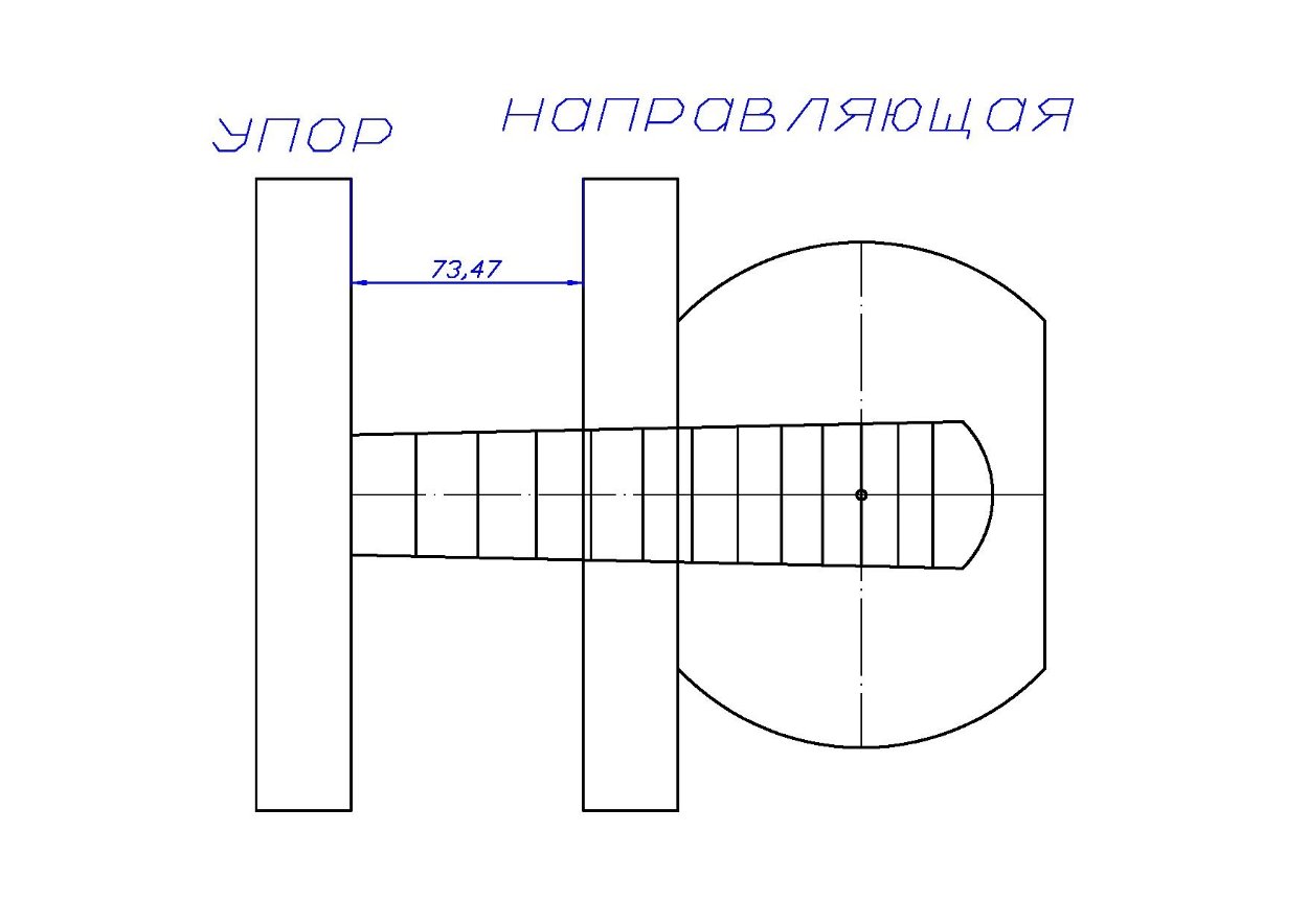 схема.jpg