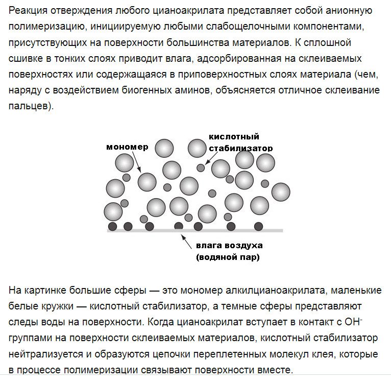 ЦА 2021-11-21_113051.jpg