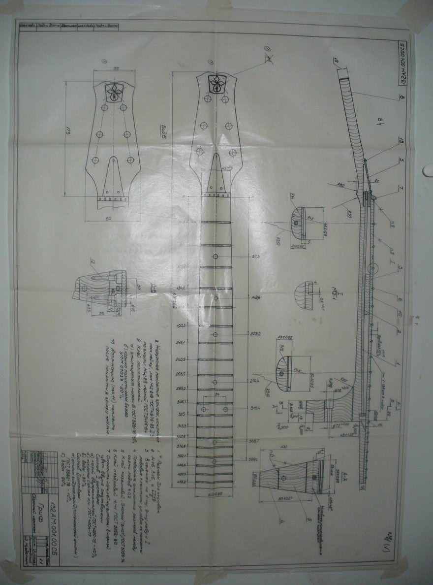 Поворот Изменение размера P1130118.JPG